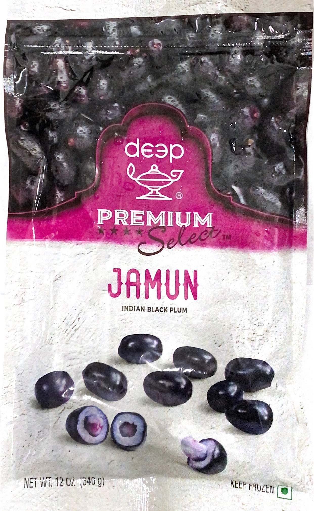 Jamun (Indian Black Plum)