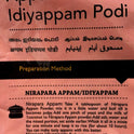 Appam Idiyappam Podi