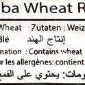 Samba Wheat Rava