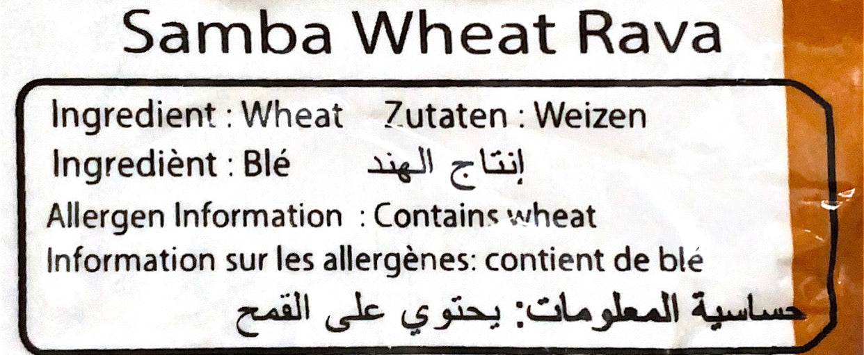 Samba Wheat Rava