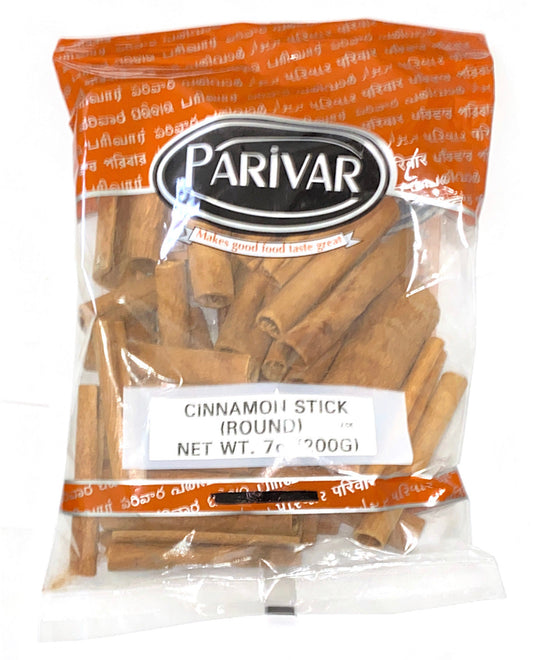 Cinnamon Stick Round