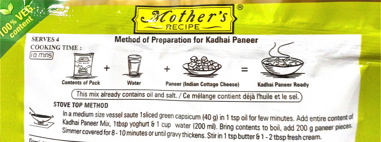 Kadhai Paneer