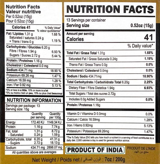 Puliotharai Rice Powder