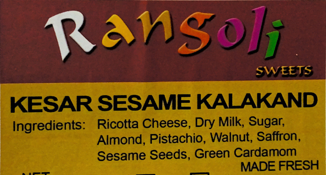 Kesar Sesame Kalakand