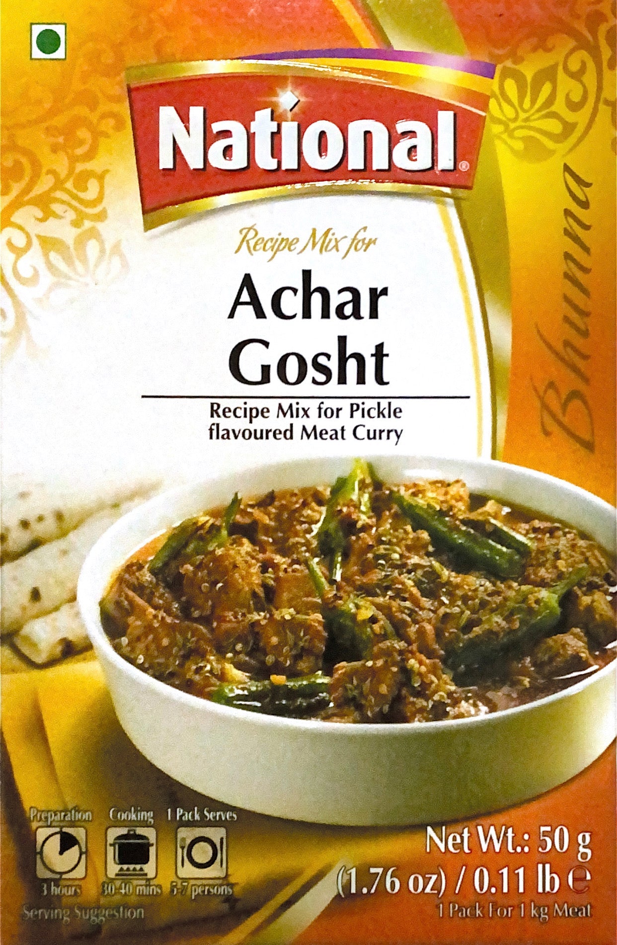 Achar Gosht