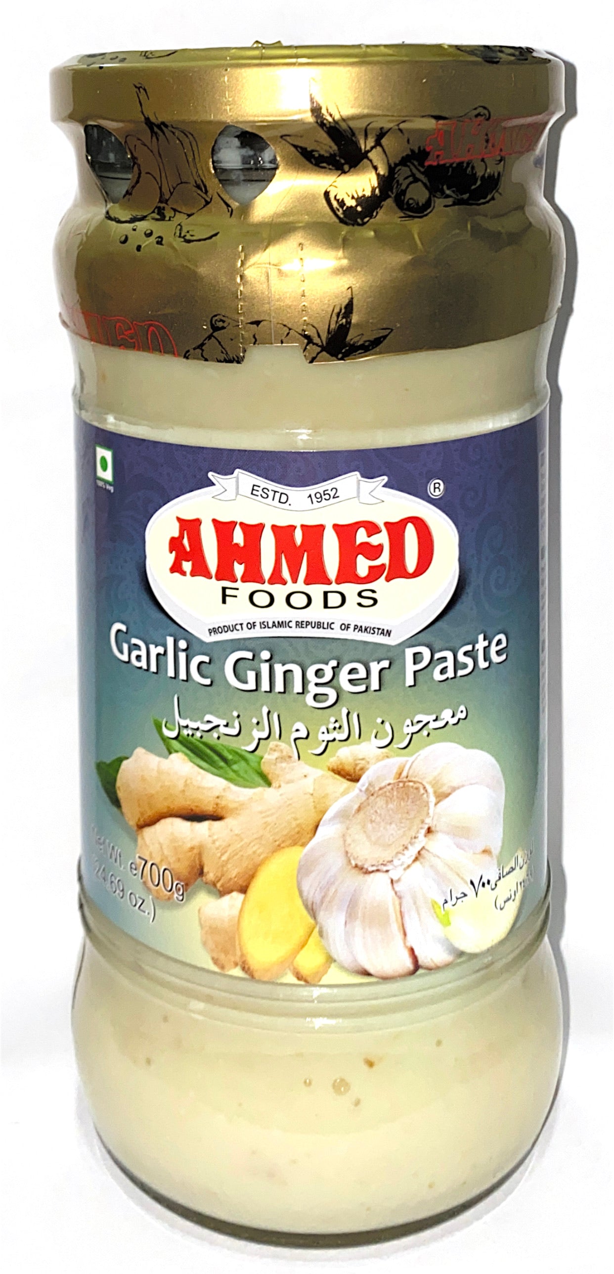 Garlic Ginger Paste