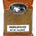 Fenugreek Seeds (Methi)