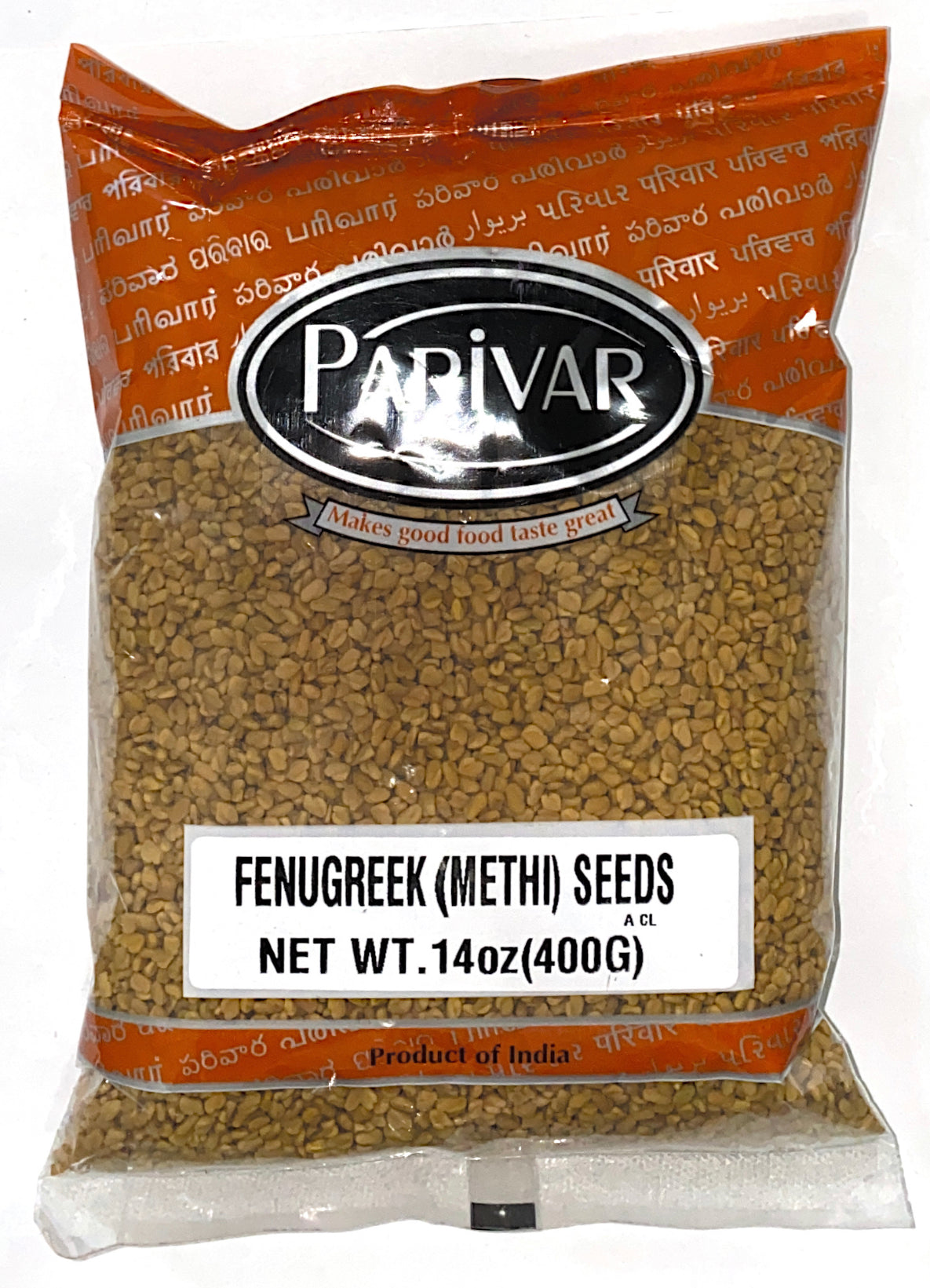 Fenugreek Seeds (Methi)