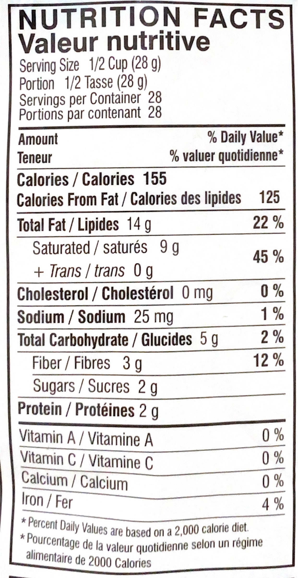 Coconut Powder (Fine)