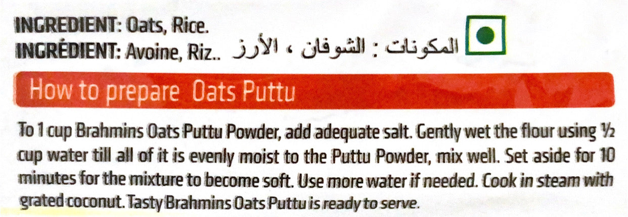 Oats Puttu Powder