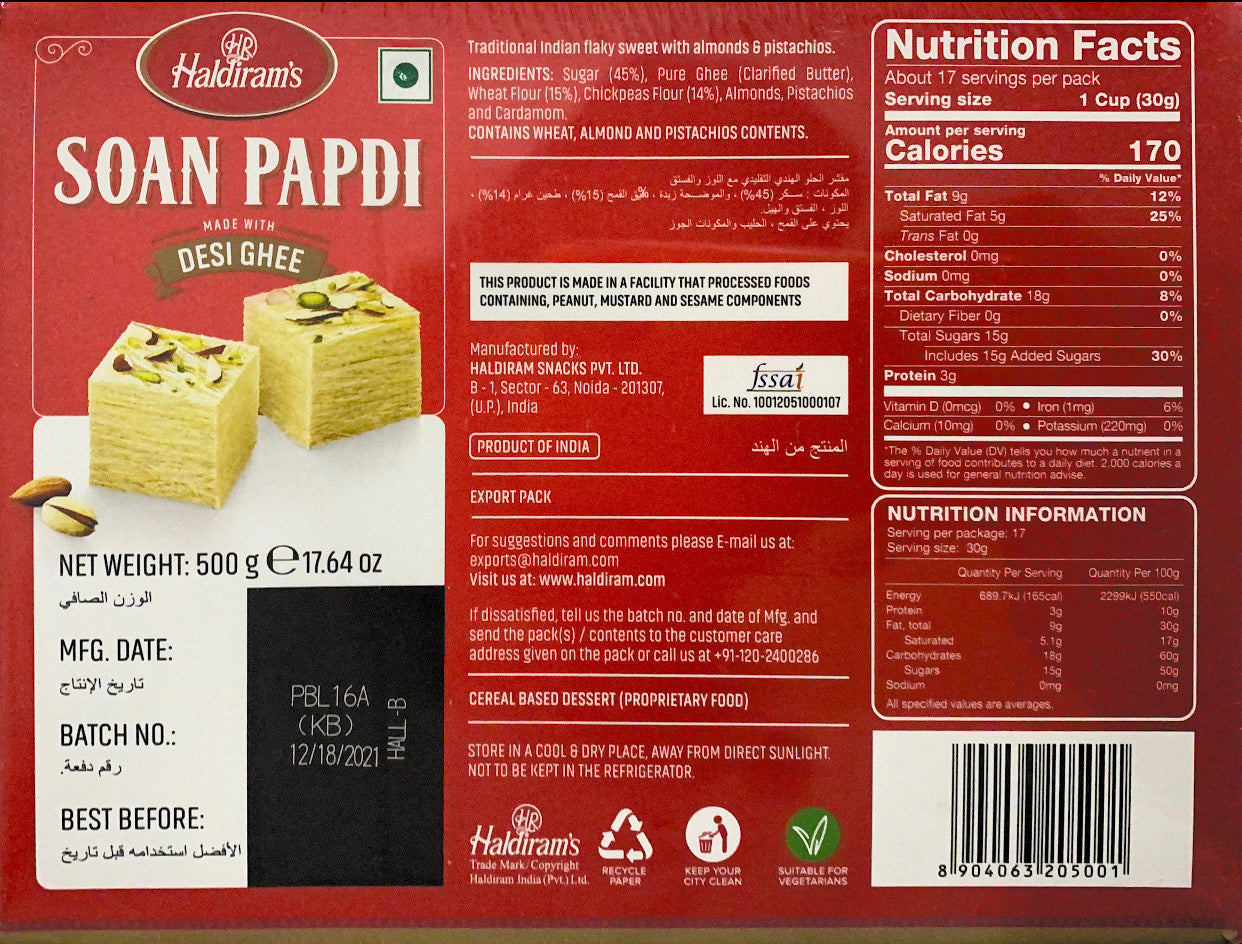 Soan Papdi