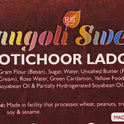 Motichoor Ladoo