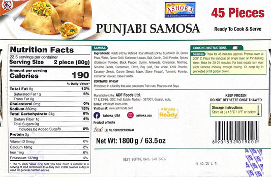 Punjabi Samosa