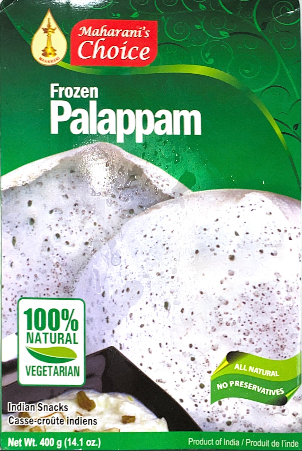 Fresh Palappam