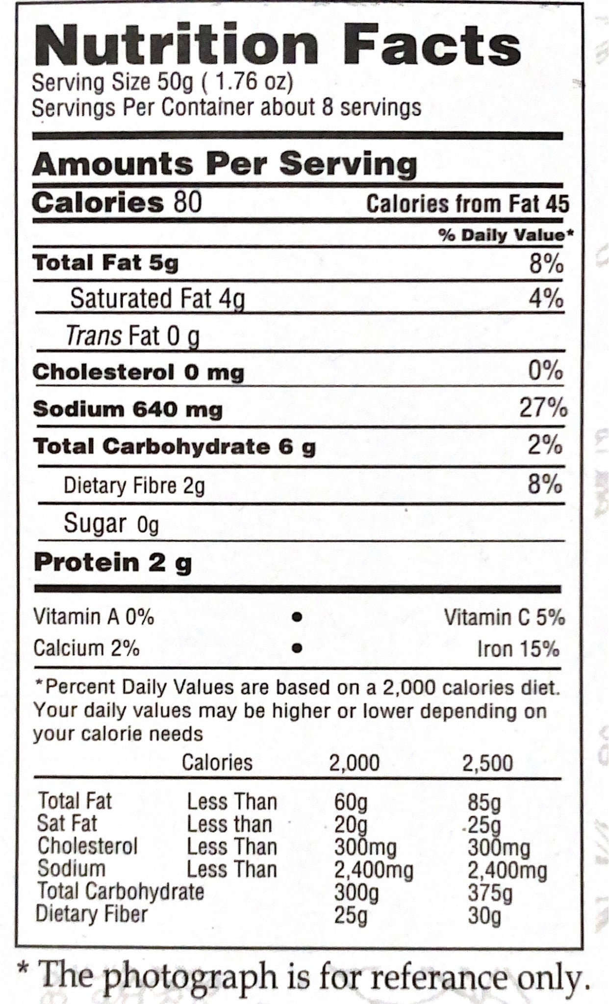 Sterilized Fish Curry Gravy Mix