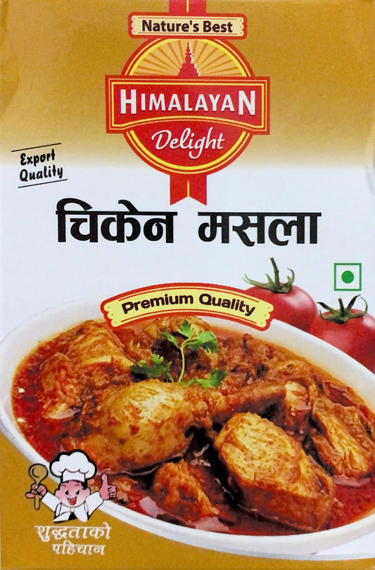 Chicken Masala