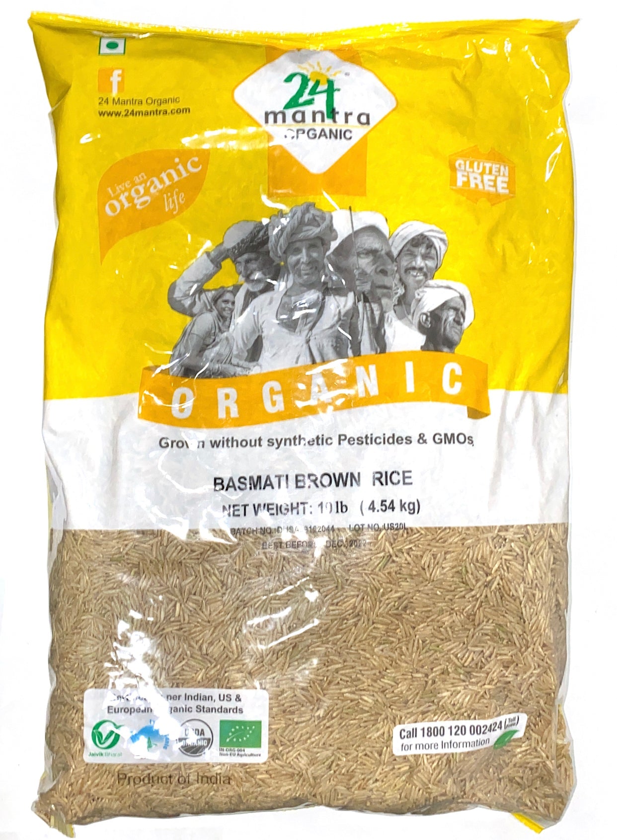 Basmati Brown Rice