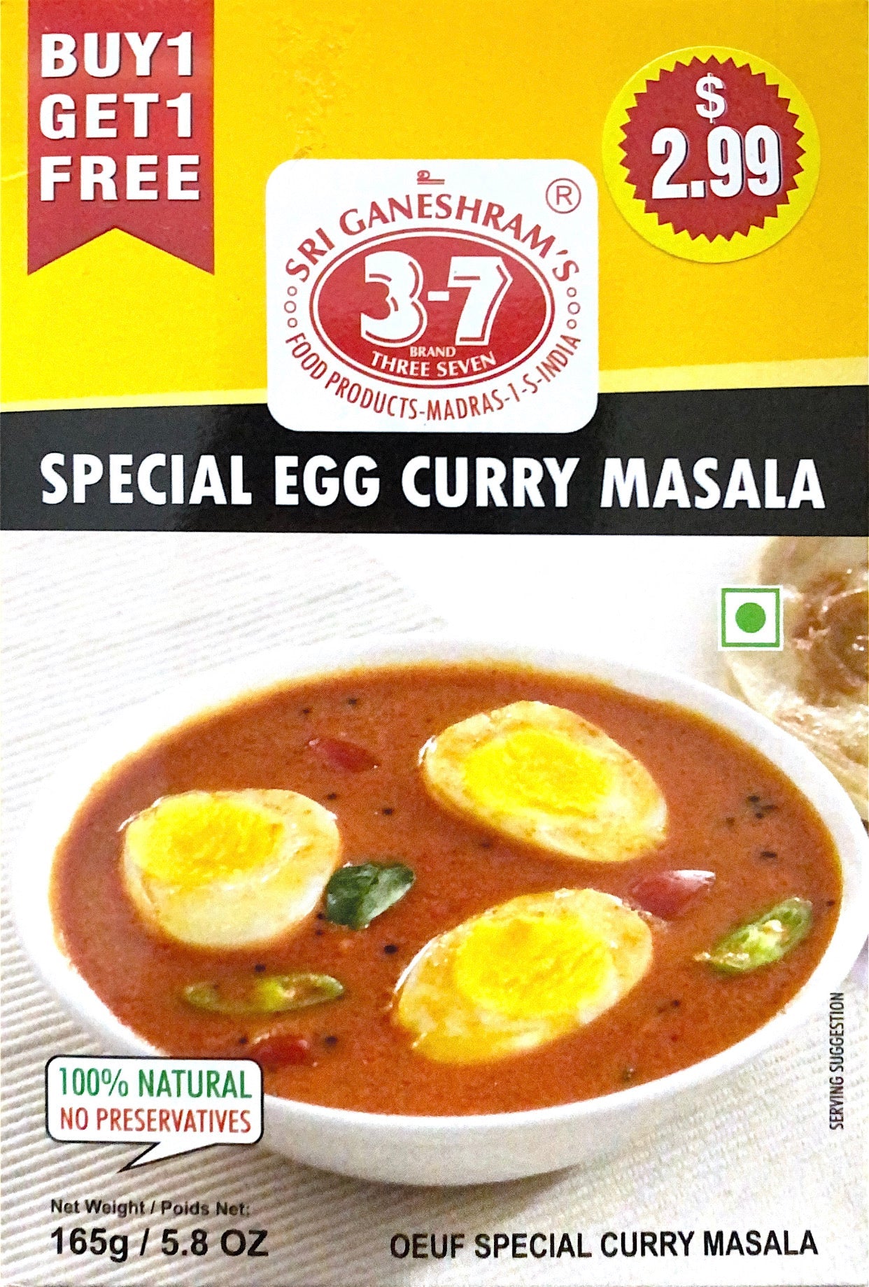 Special Egg Curry Masala