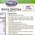 Rava Dhosa Instant Mix