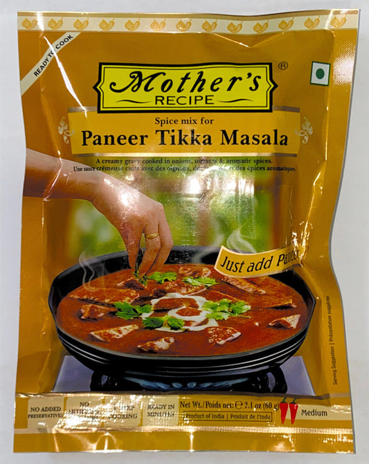 Paneer Tikka Masala