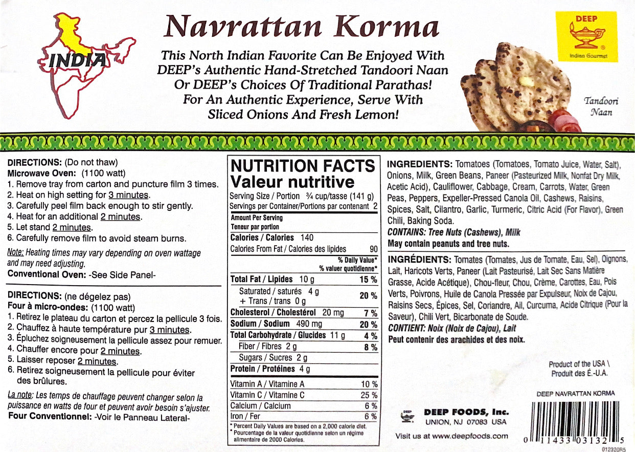 Navrattan Korma