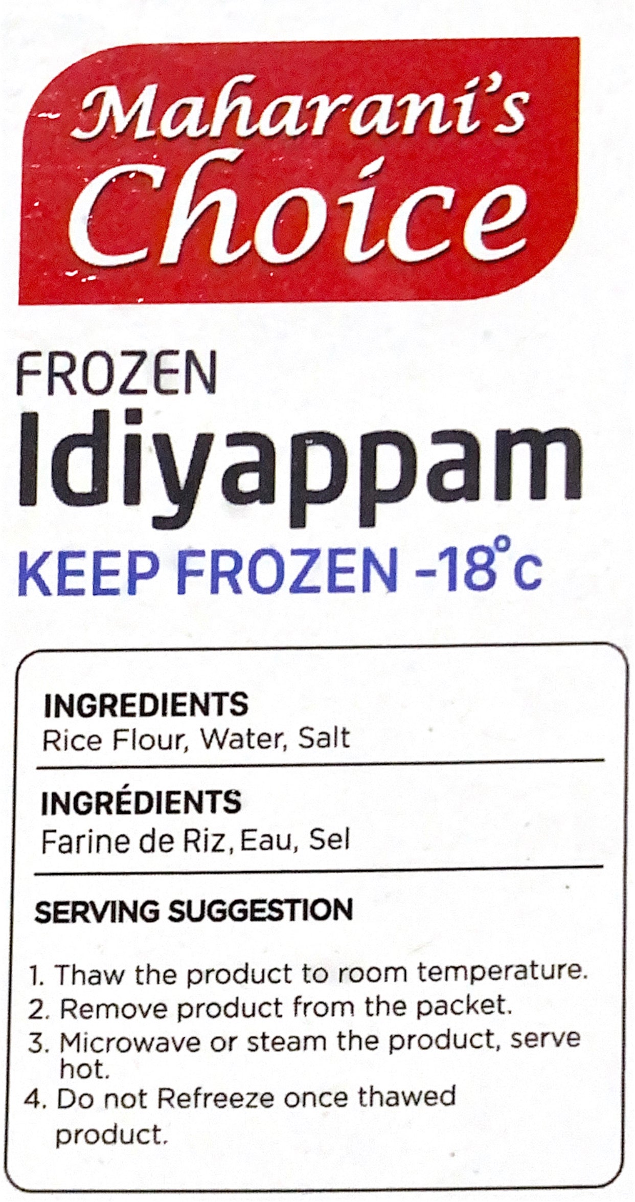 Frozen Idiyappam