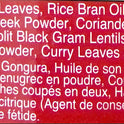 Gongura Leaves Pickle