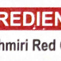 Kashmiri Chilli Powder