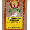 Anardana Powder