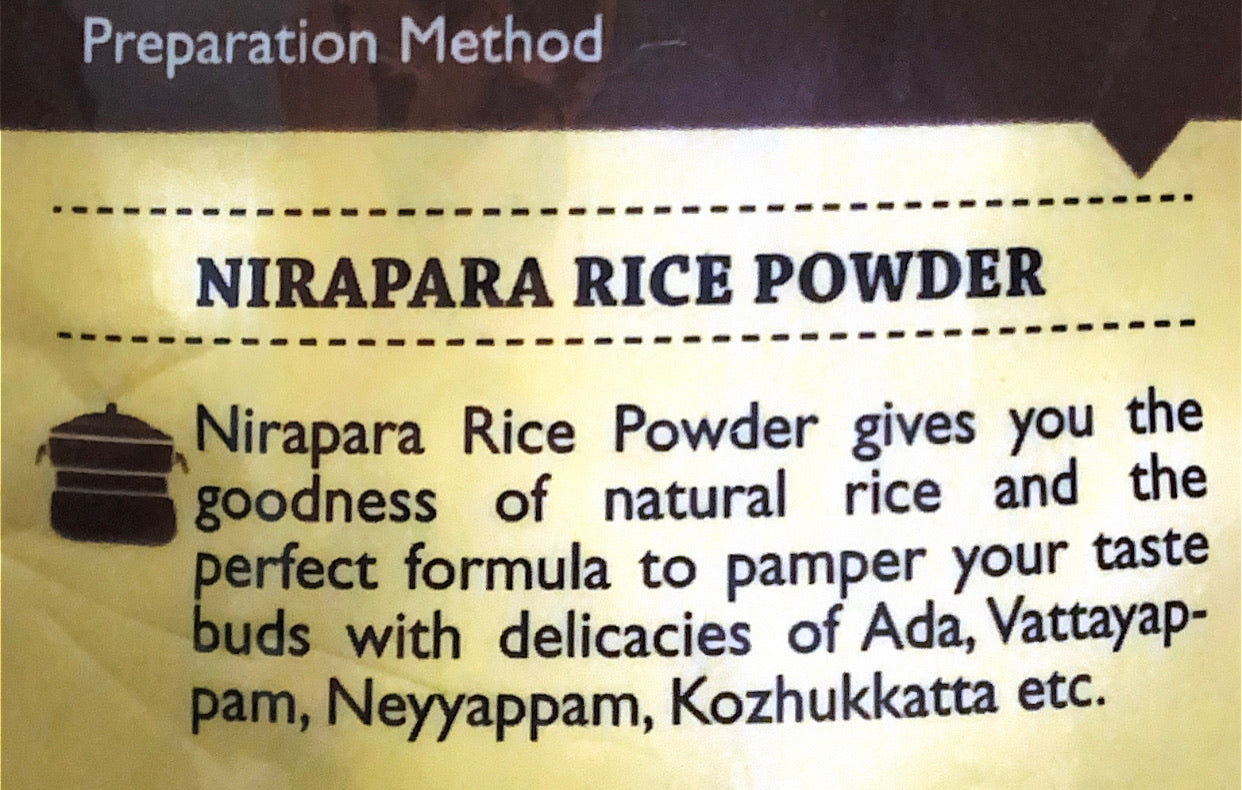 Rice Powder