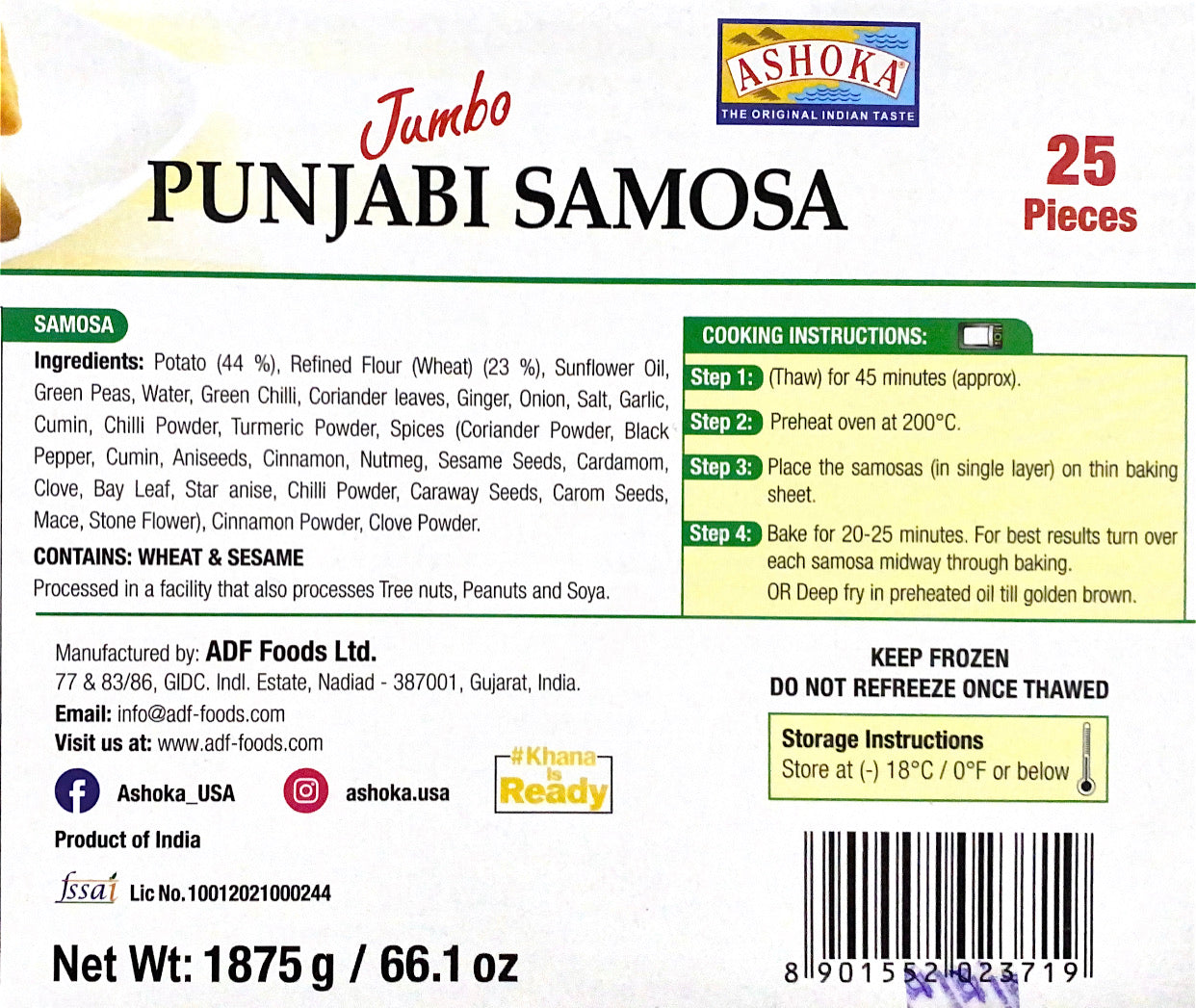 Jumbo Punjabi Samosa