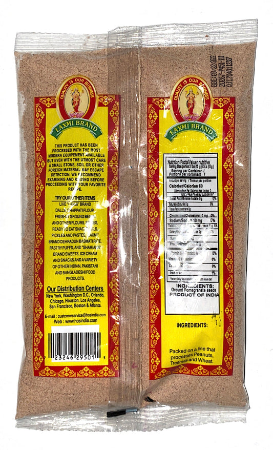 Anardana Powder