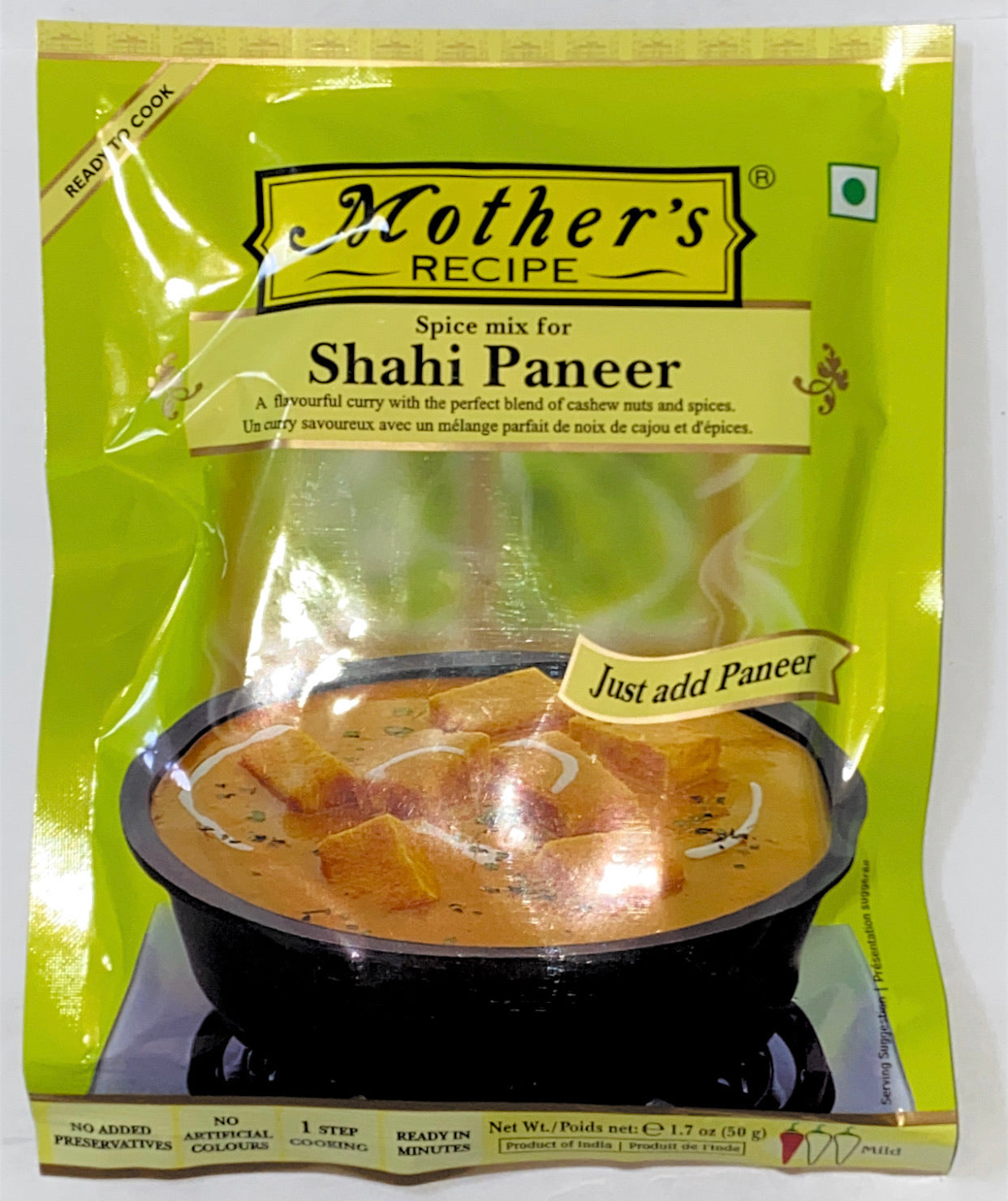 Shahi Paneer