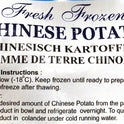 Chinese Potato Cooked