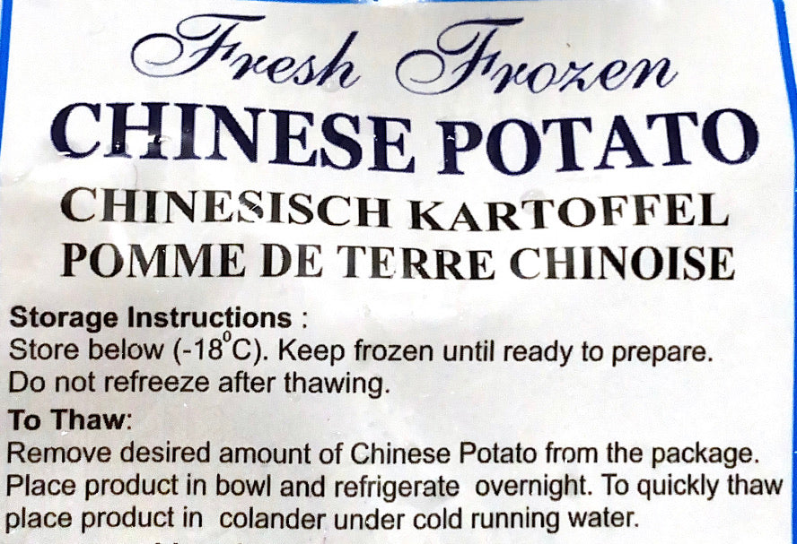 Chinese Potato Cooked