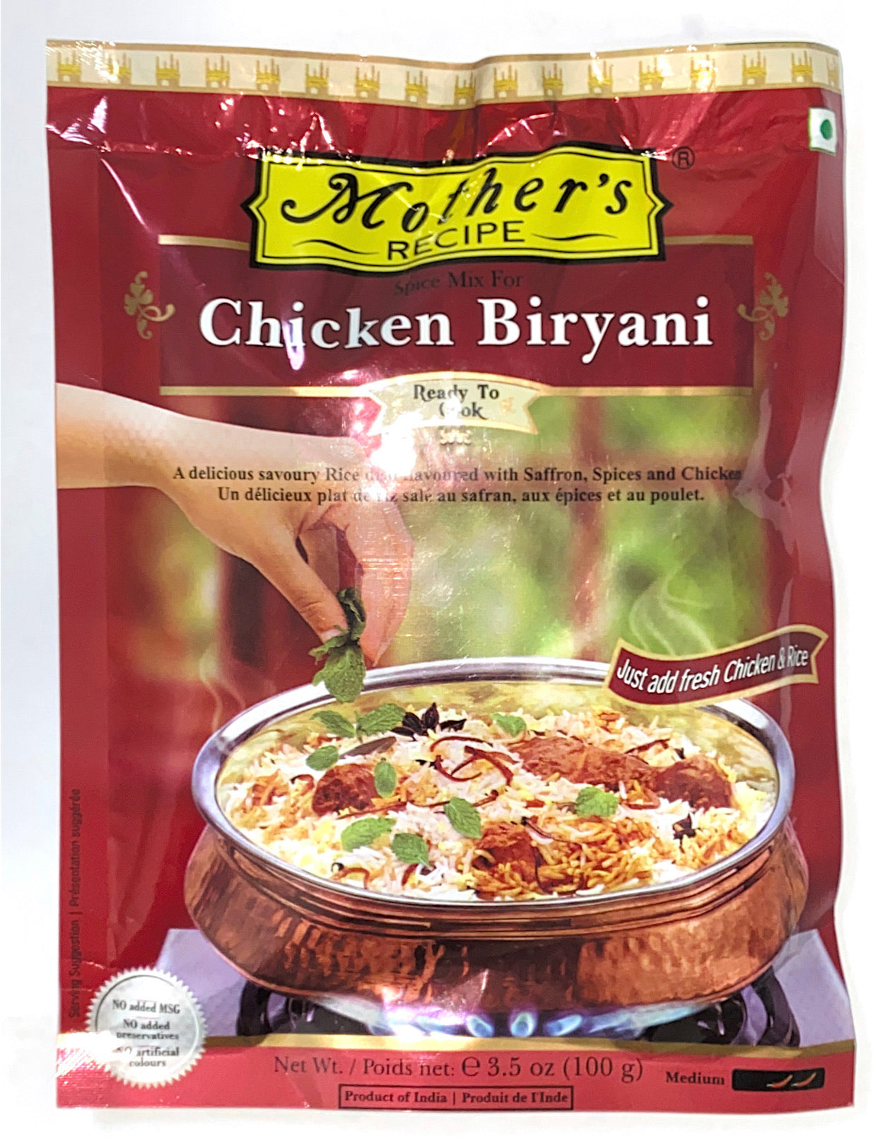 Chicken Biryani