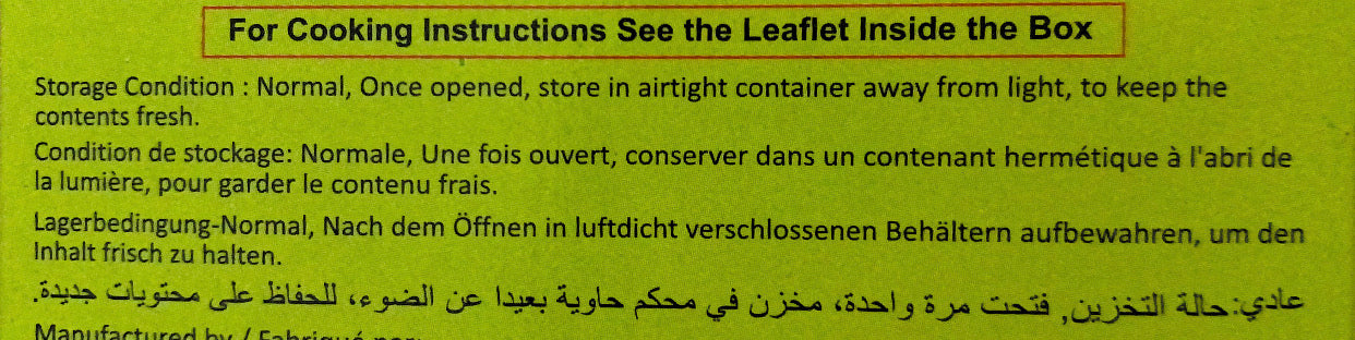 Bisisbele Bhath Masala