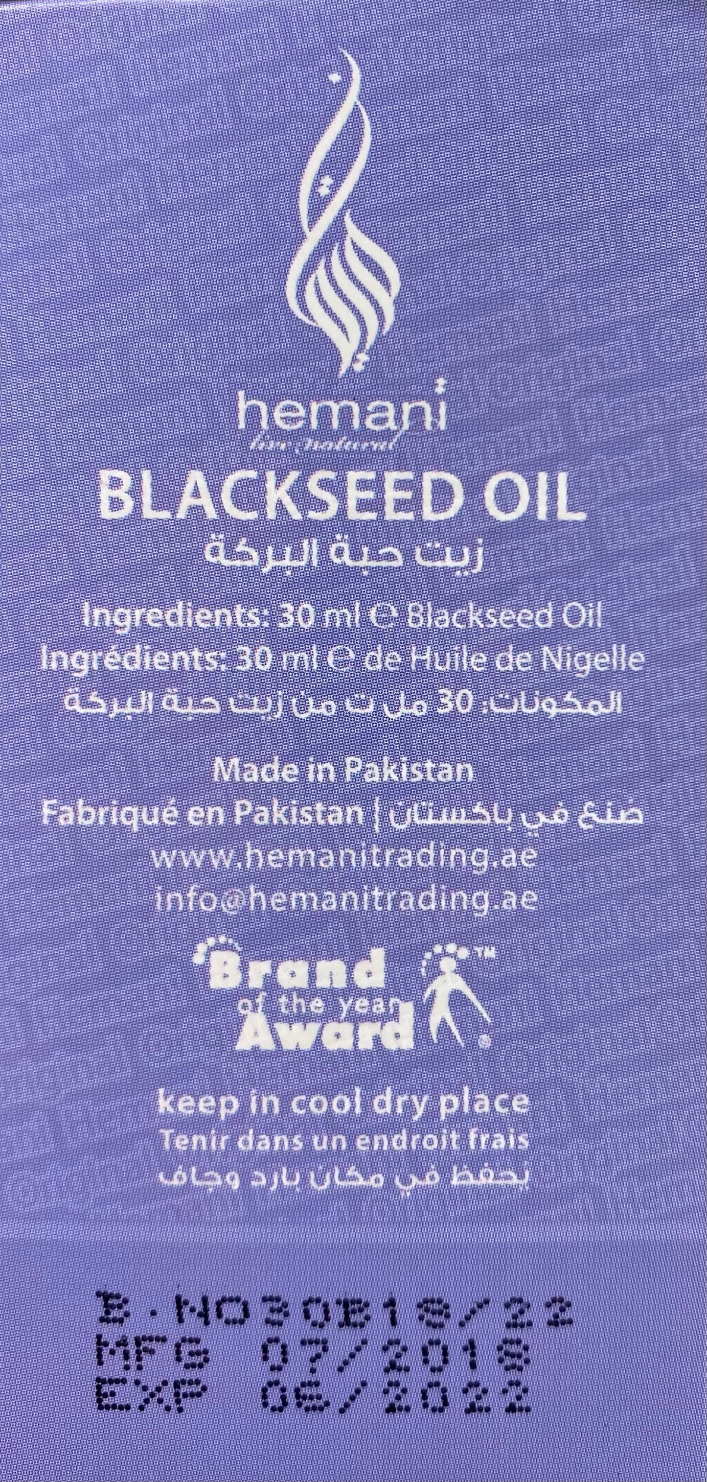 Blackseed Oil Kalonji Oil