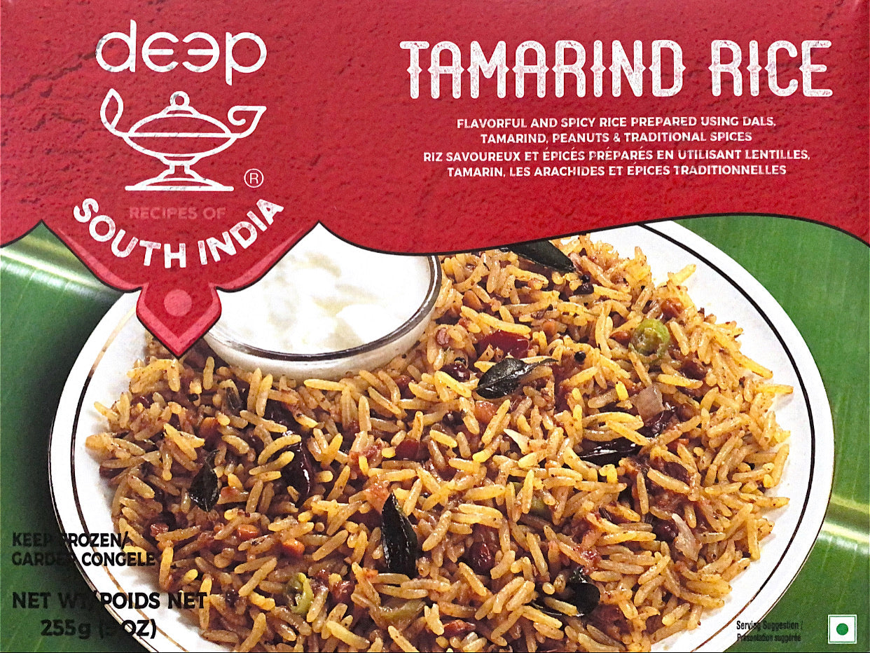 Tamarind Rice