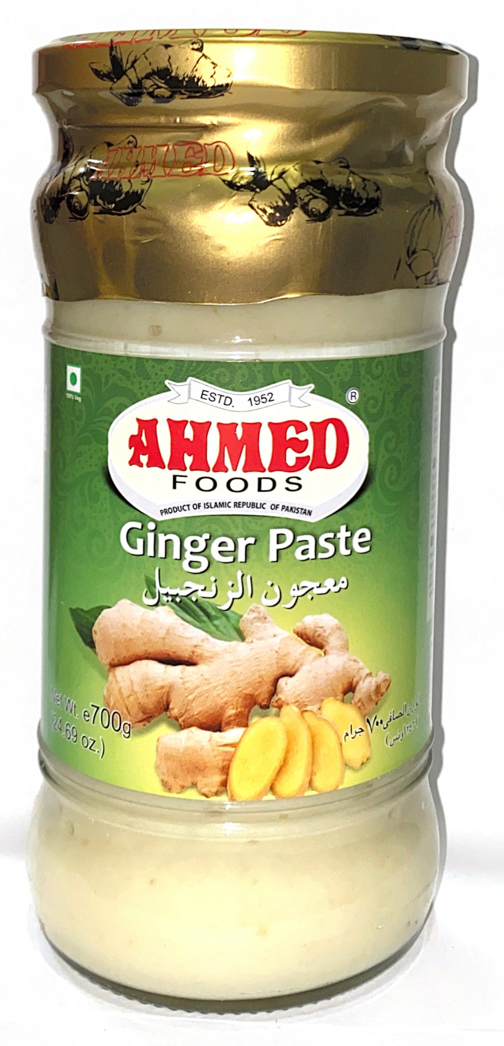 Ginger Paste