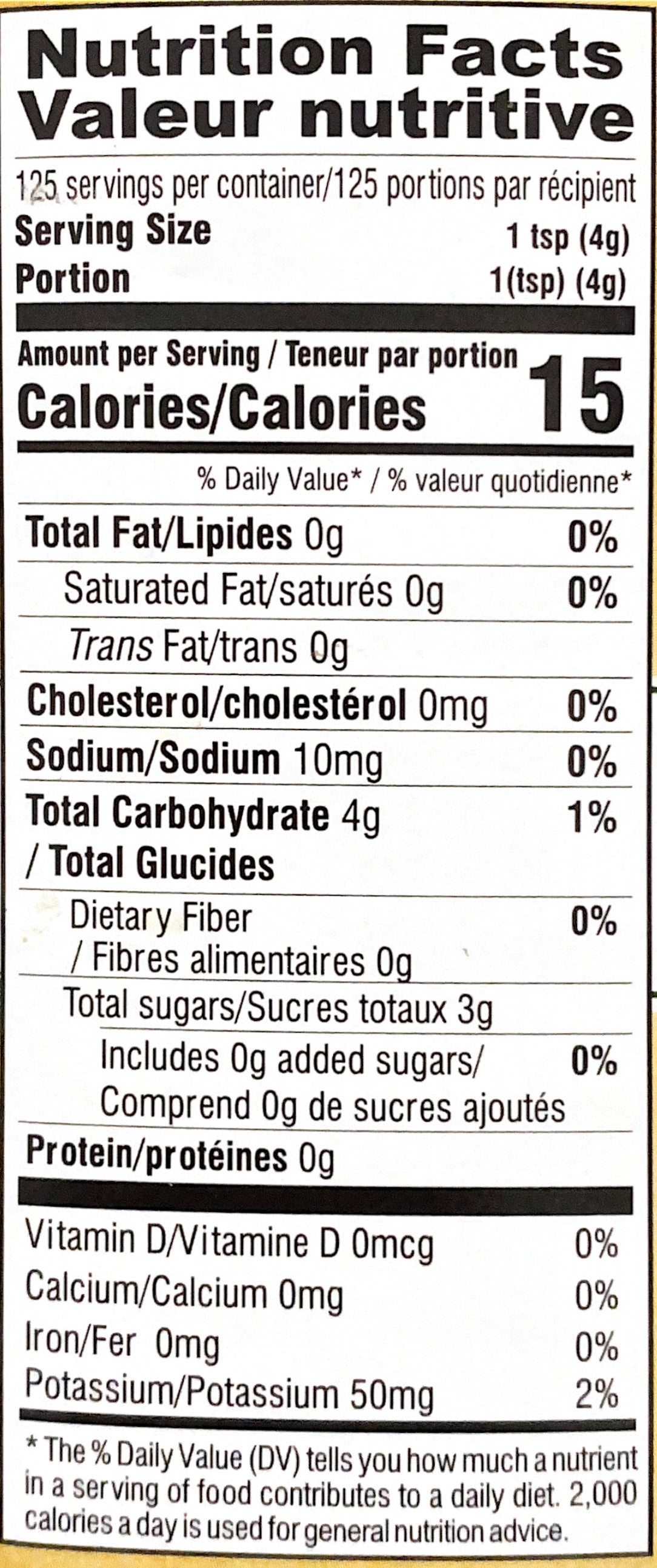 Coconut Sugar