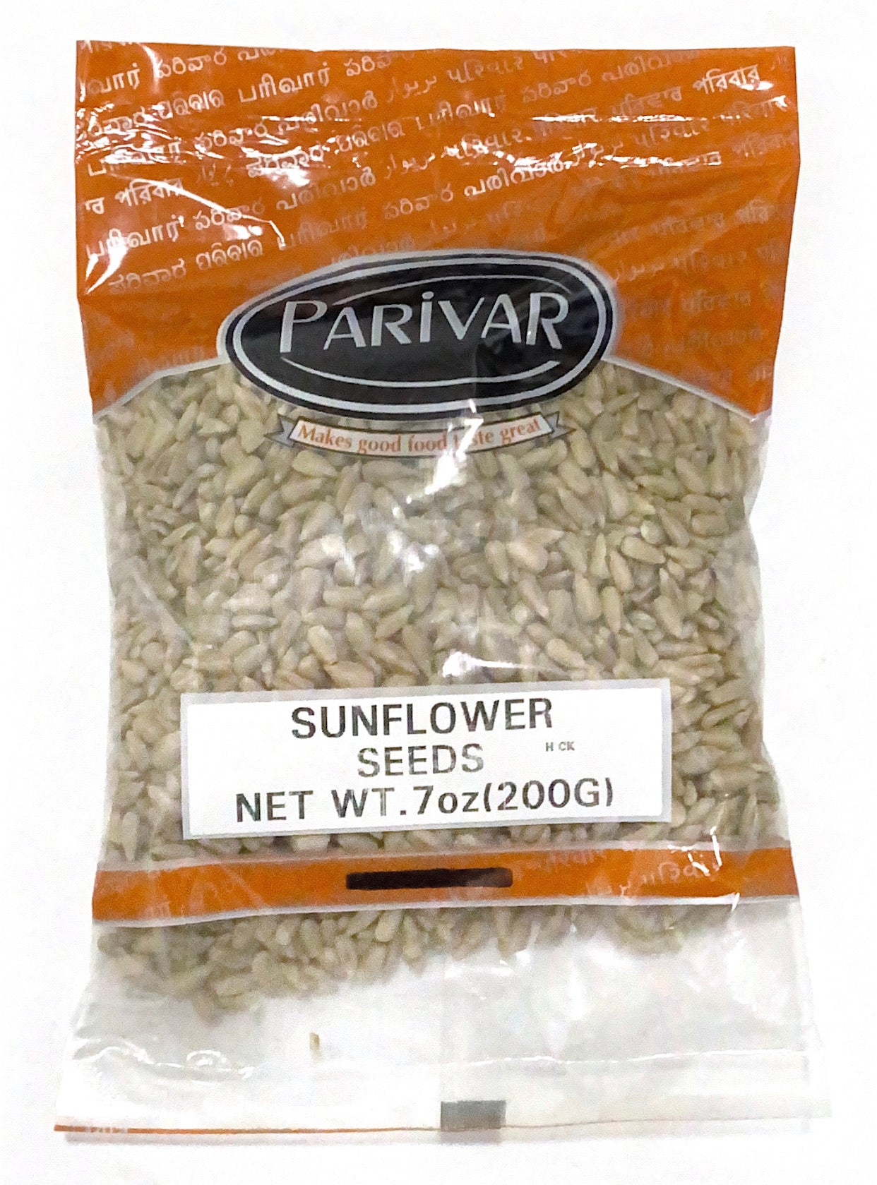 Sunflower Seeds