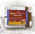 Doda Barfi