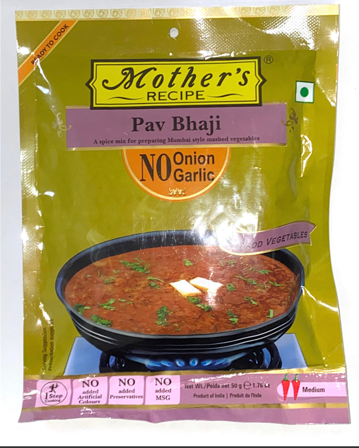 No Onion No Garlic Pav Bhaji