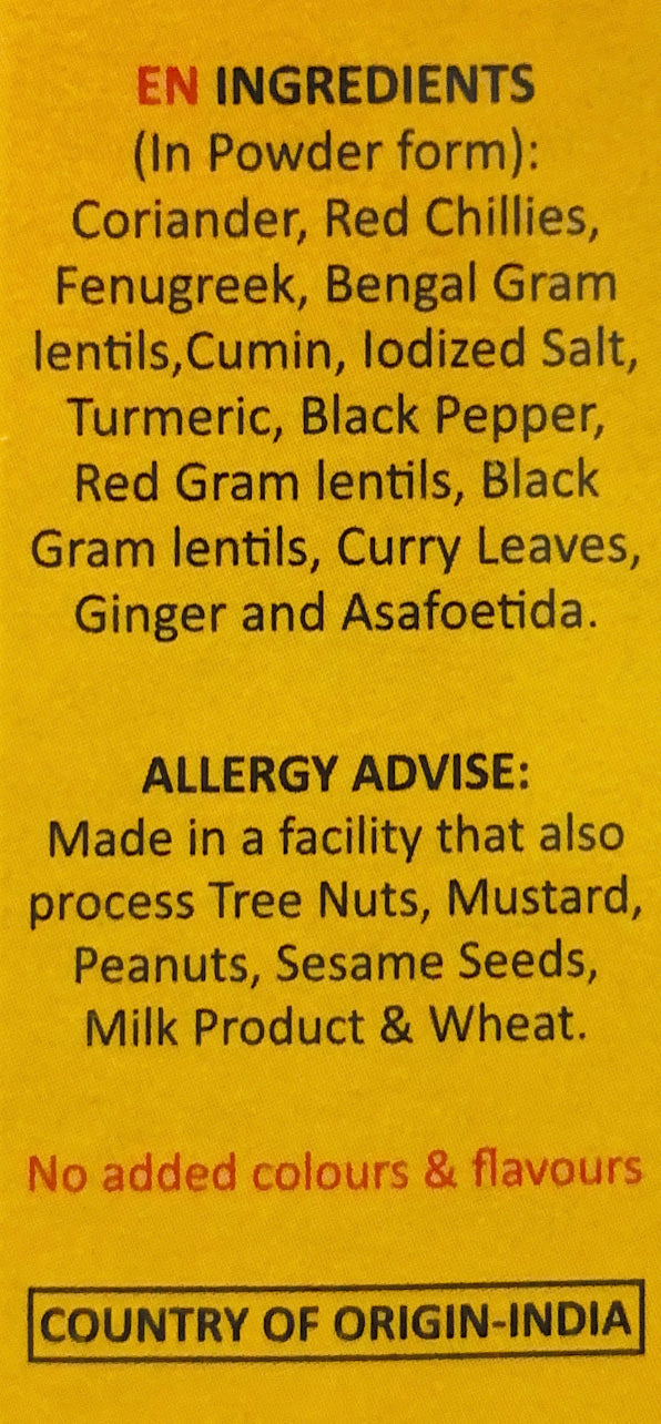 Spicy Telugu Sambar Masala