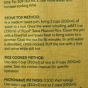 Organic Sona Masoori White Rice