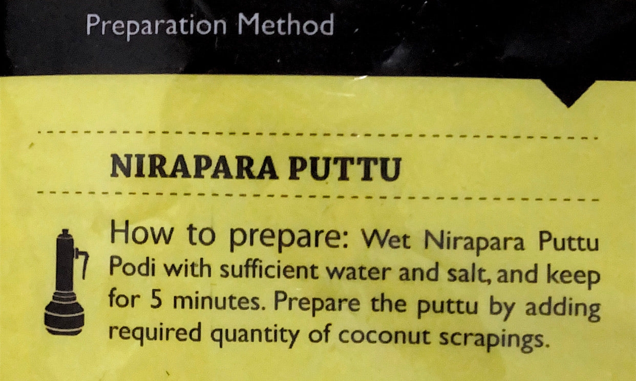 White Puttu Podi