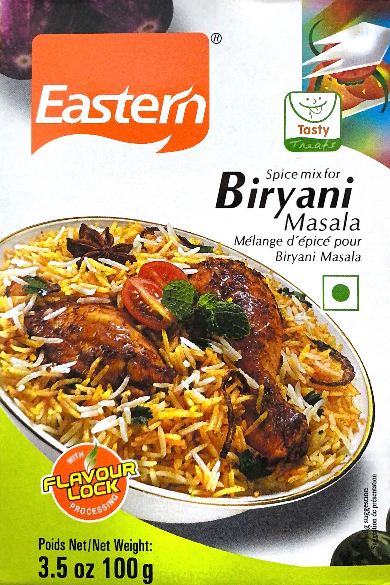 Biryani Masala