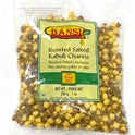 Roasted Salted Kabuli Chana