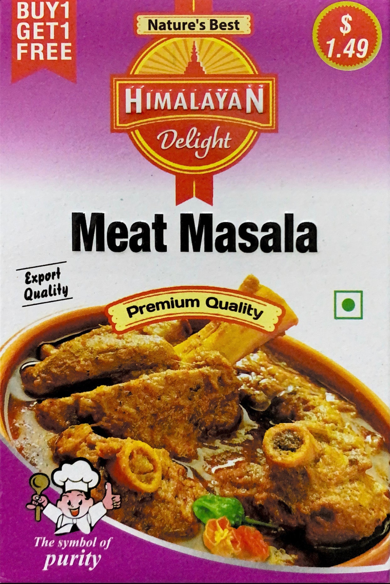 Meat Masala